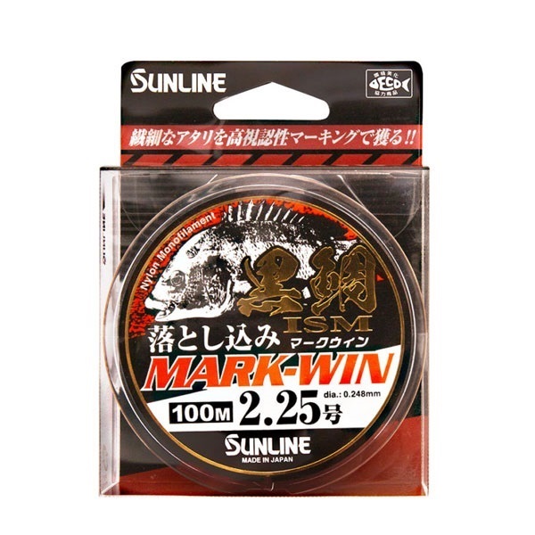 黒鯛ISM 落し込みMARK-WIN